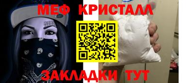 марихуана Бугуруслан