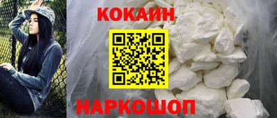 гашишное масло Бузулук