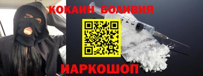 гашишное масло Бузулук