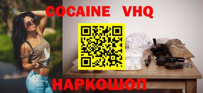 гашишное масло Бузулук