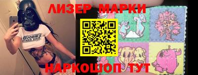 марихуана Бугуруслан