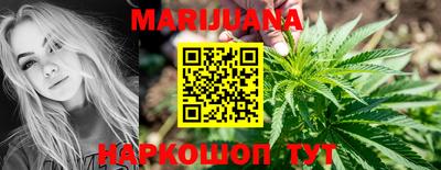 стафф Будённовск