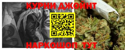стафф Будённовск