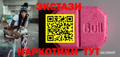 стафф Будённовск