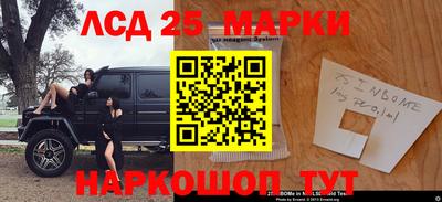 марихуана Бугуруслан