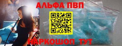марихуана Бугуруслан