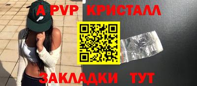 гашишное масло Бузулук