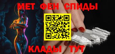 гашишное масло Бузулук