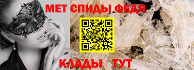 марихуана Бугуруслан