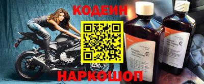 гашишное масло Бузулук