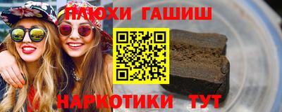 стафф Будённовск