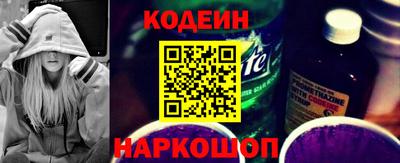 гашишное масло Бузулук